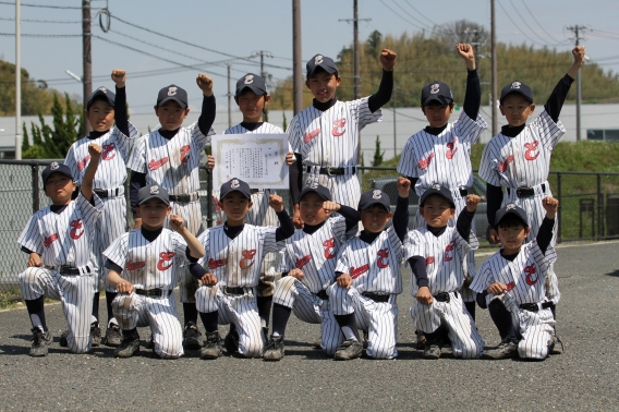 いよいよ県大会、出場します！！